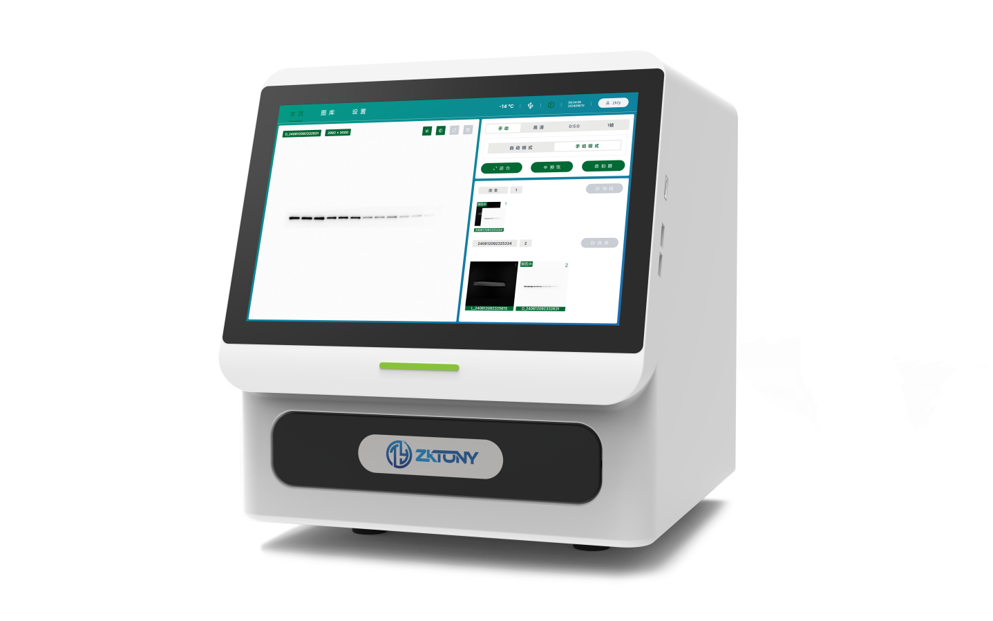 M-Blot™ E2000 Integrated Chemiluminescence Imager
