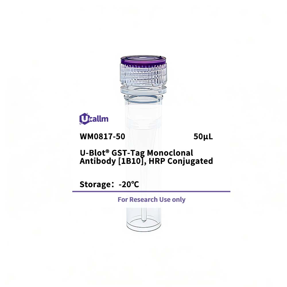 Ucallm_WM0817-50