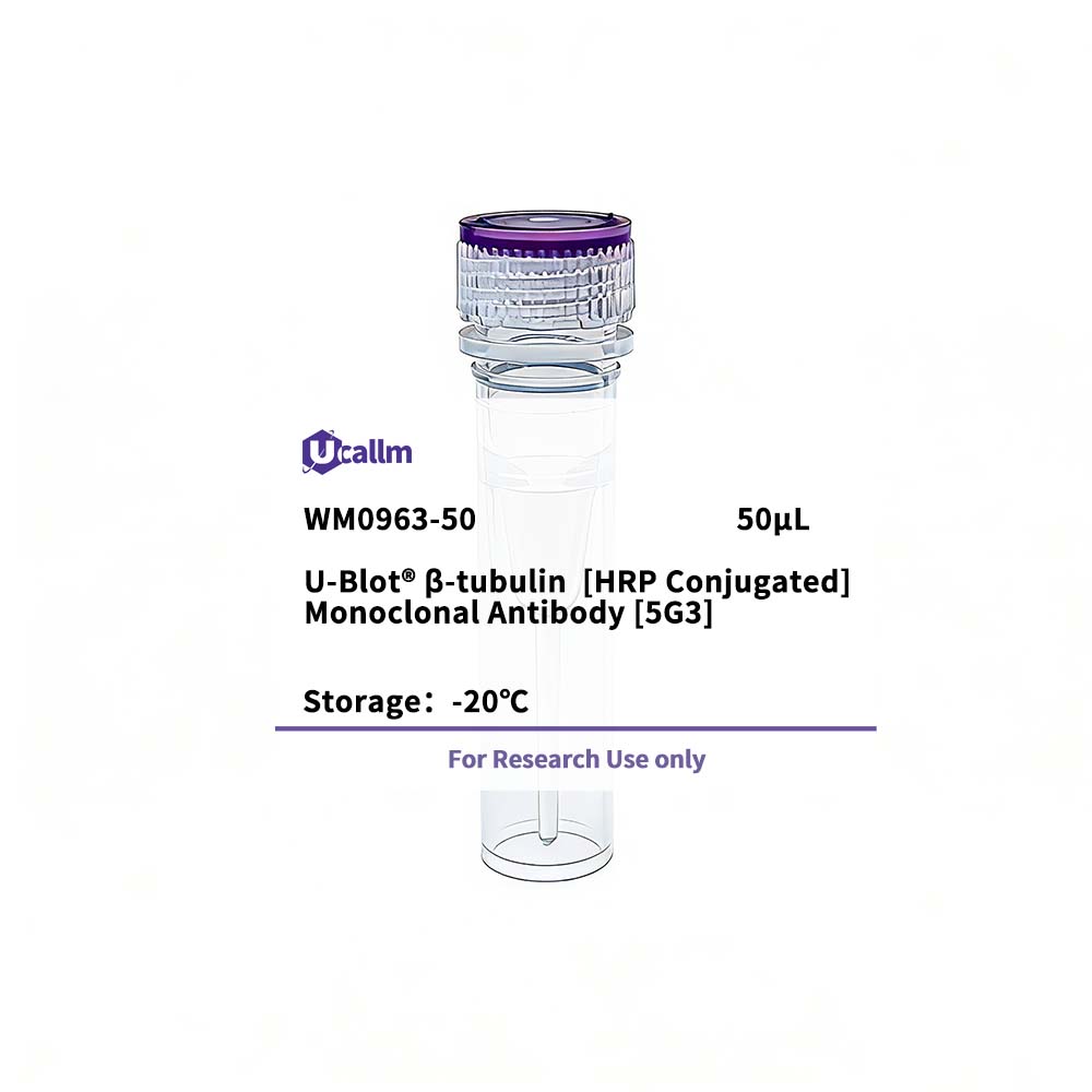 Ucallm_WM0963-50