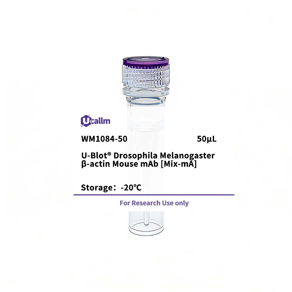 Ucallm_WM1084-50