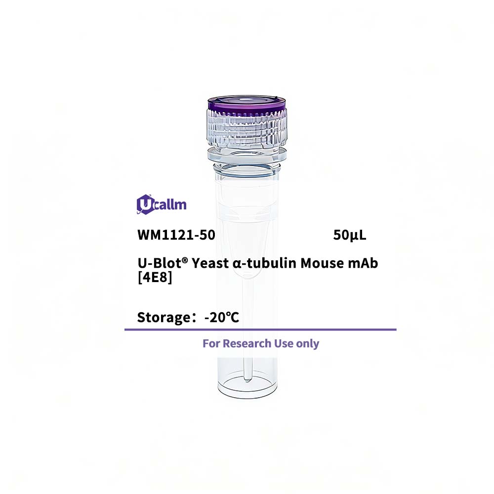 Ucallm_WM1121-50