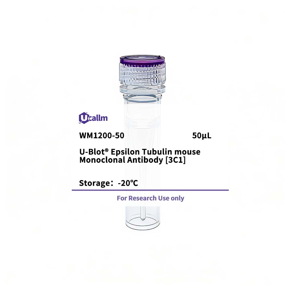 Ucallm_WM1200-50
