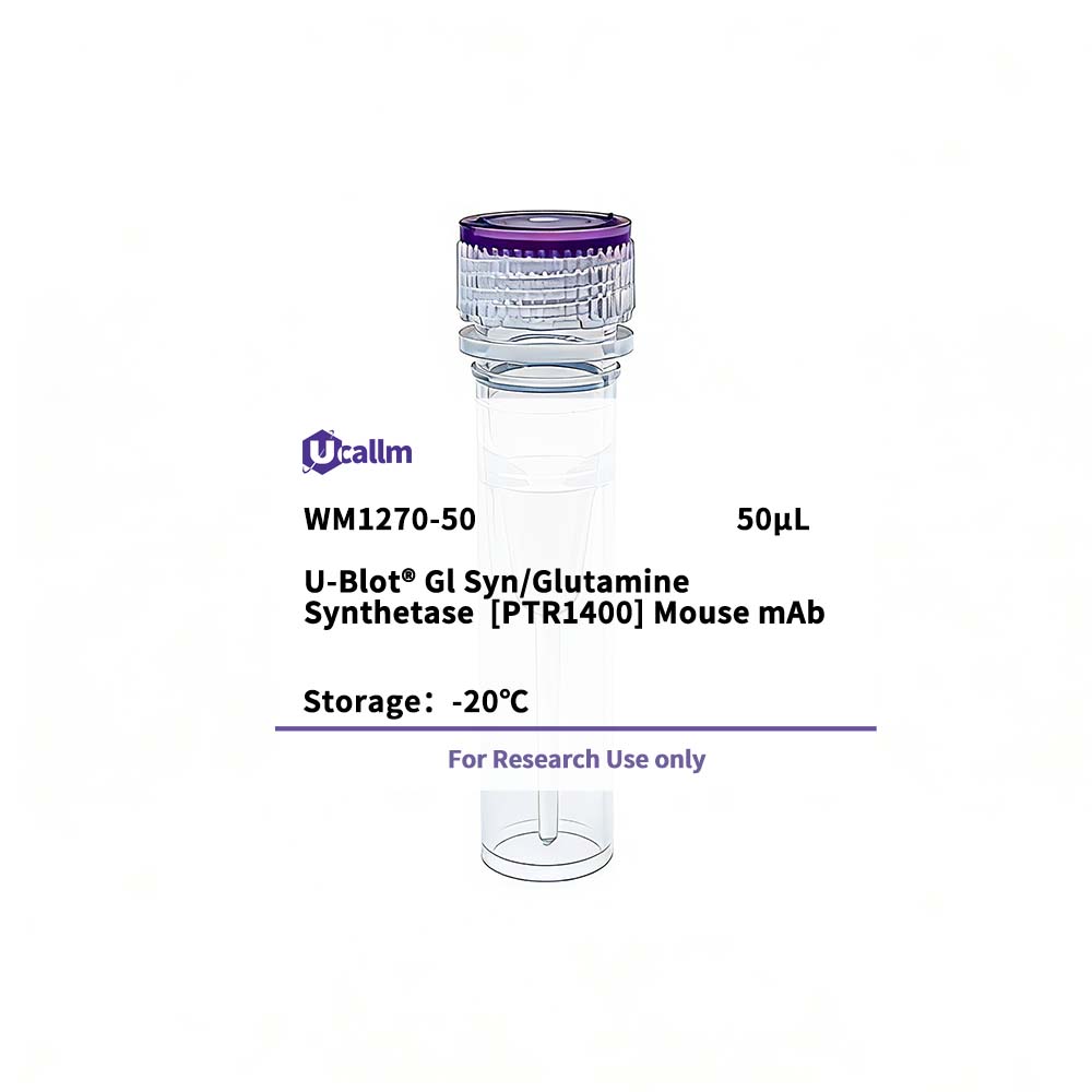 Ucallm_WM1270-50