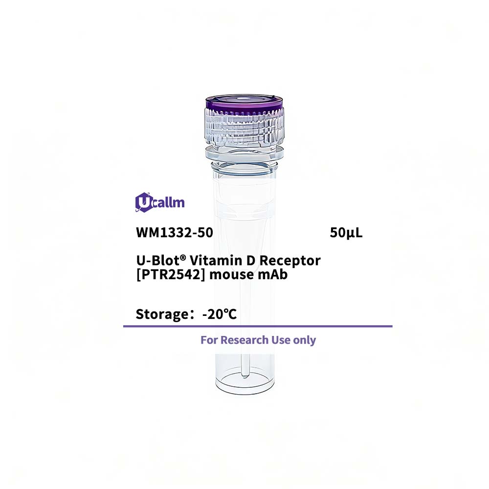 Ucallm_WM1332-50