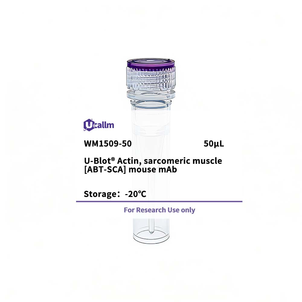 Ucallm_WM1509-50