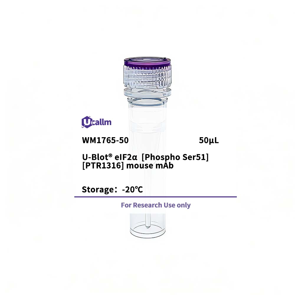 Ucallm_WM1765-50