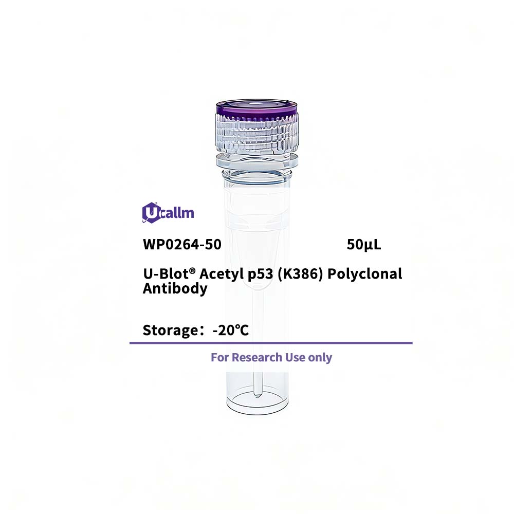 Ucallm_WP0264-50