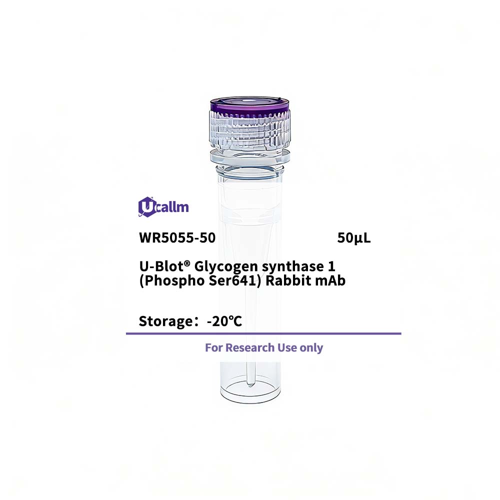 Ucallm_WR5055-50