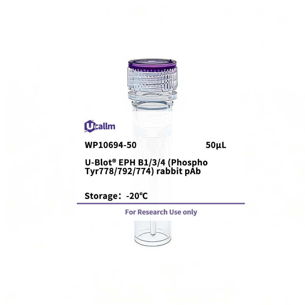 Ucallm_WP10694-50