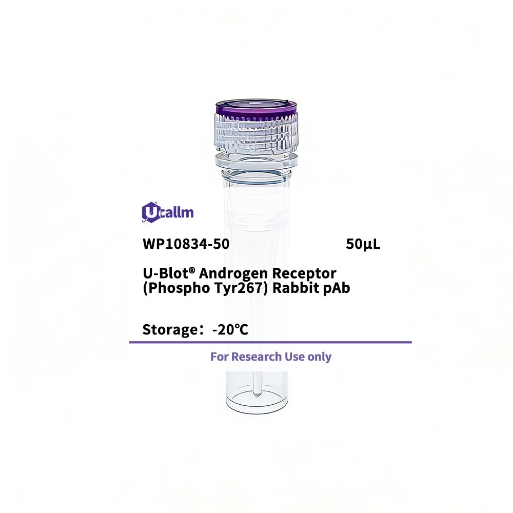 Ucallm_WP10834-50