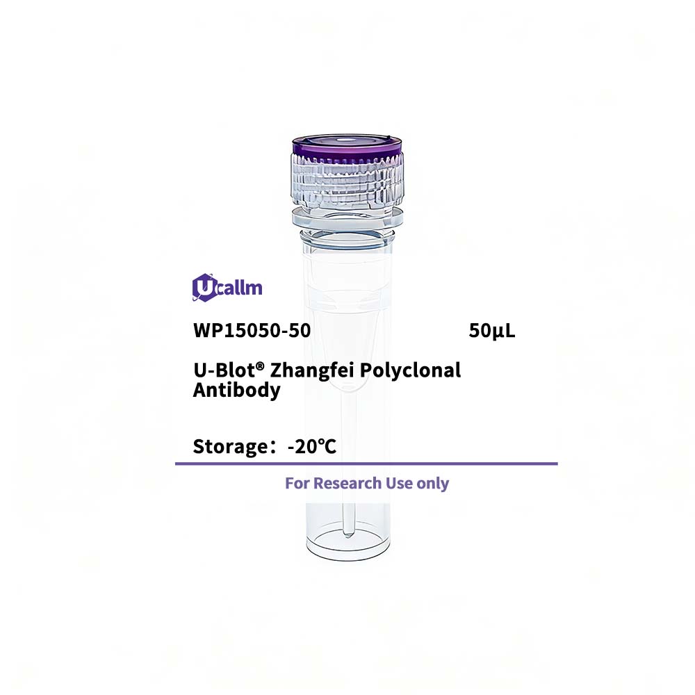 Ucallm_WP15050-50