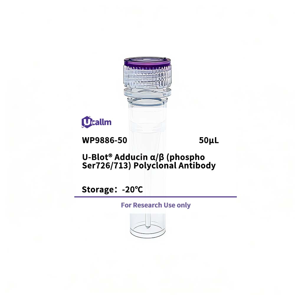 Ucallm_WP9886-50