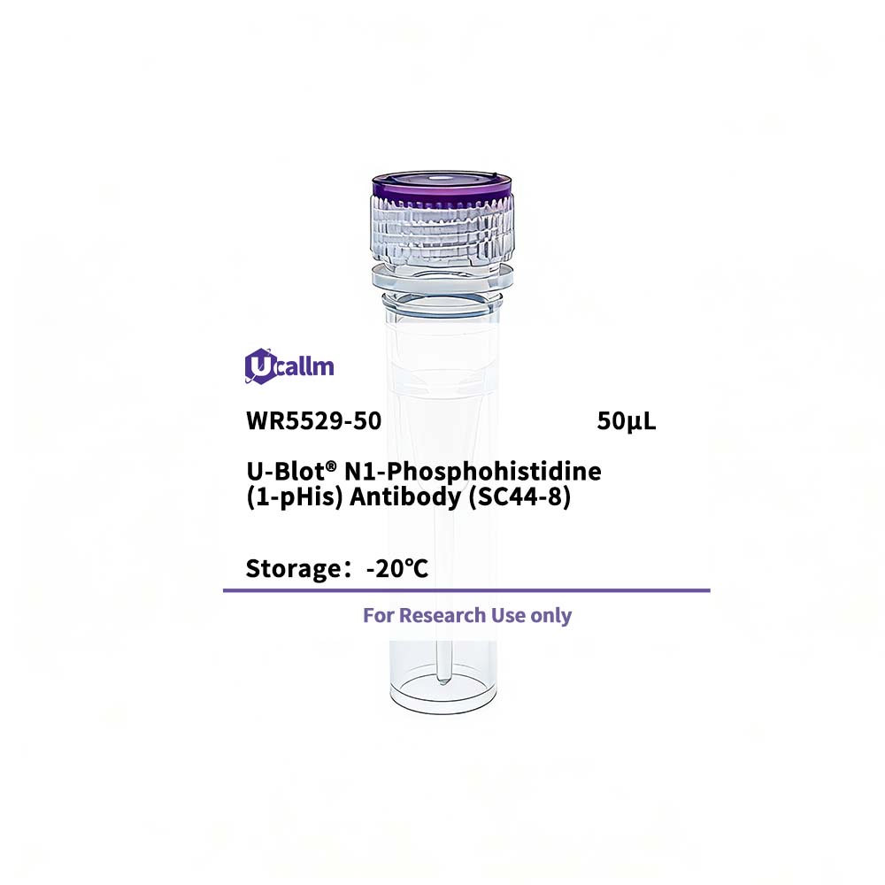 Ucallm_WR5529-50