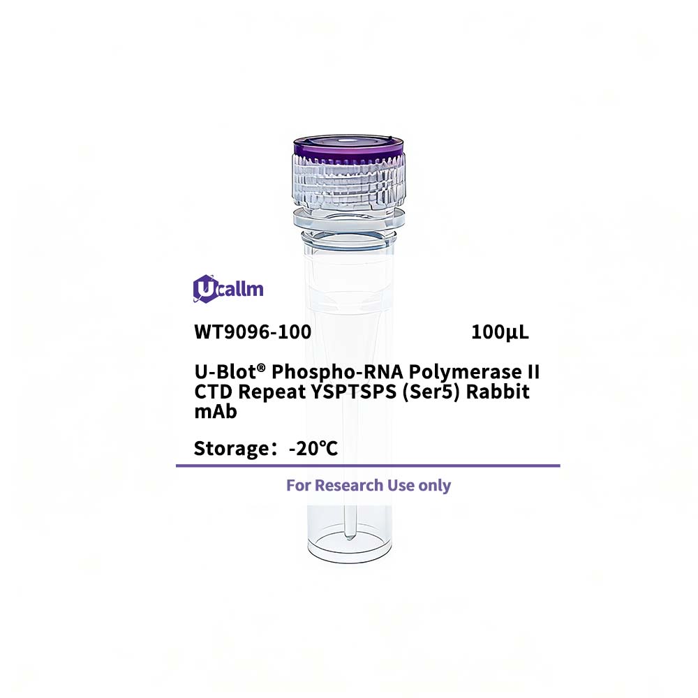 Ucallm_WT9096-100