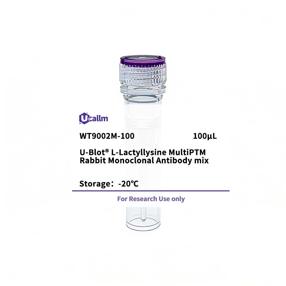 Ucallm_WT9002M-100