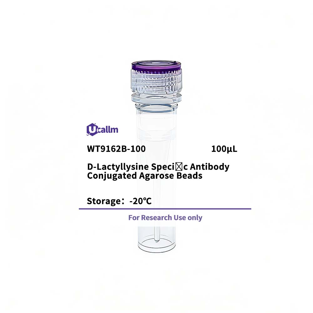 Ucallm_WT9162B-100
