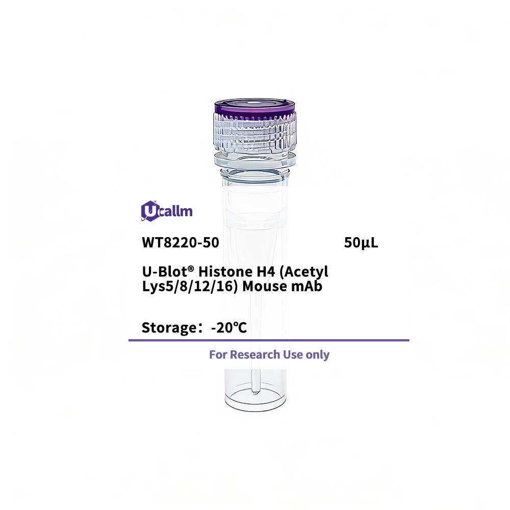 Ucallm_WT8220-50