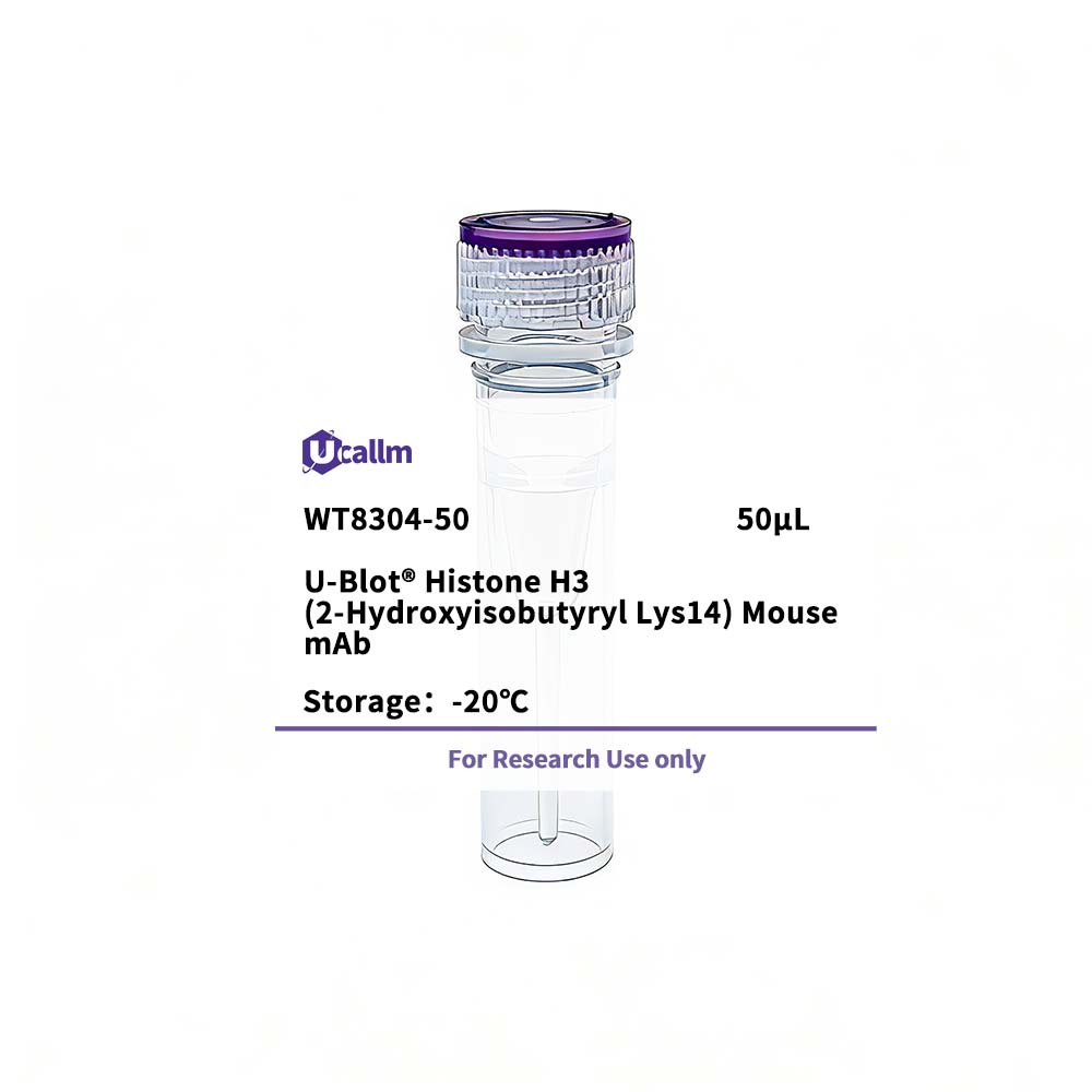 Ucallm_WT8304-50