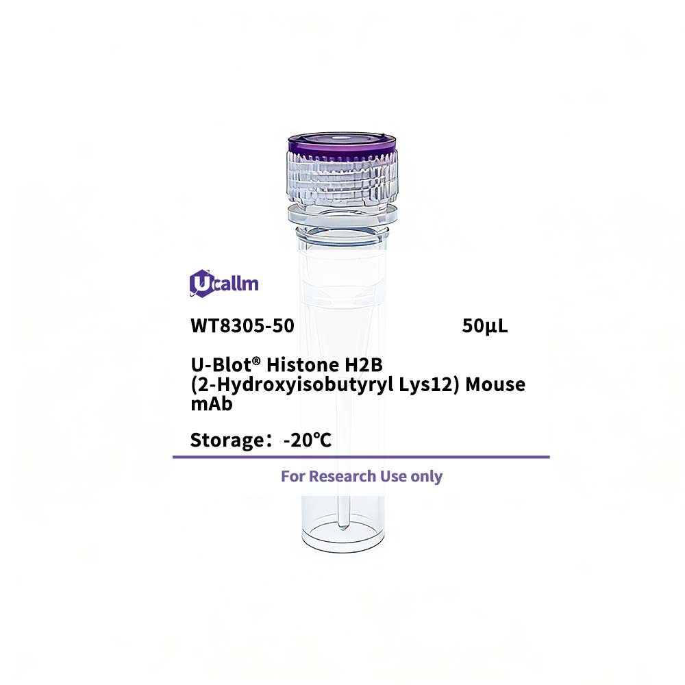 Ucallm_WT8305-50