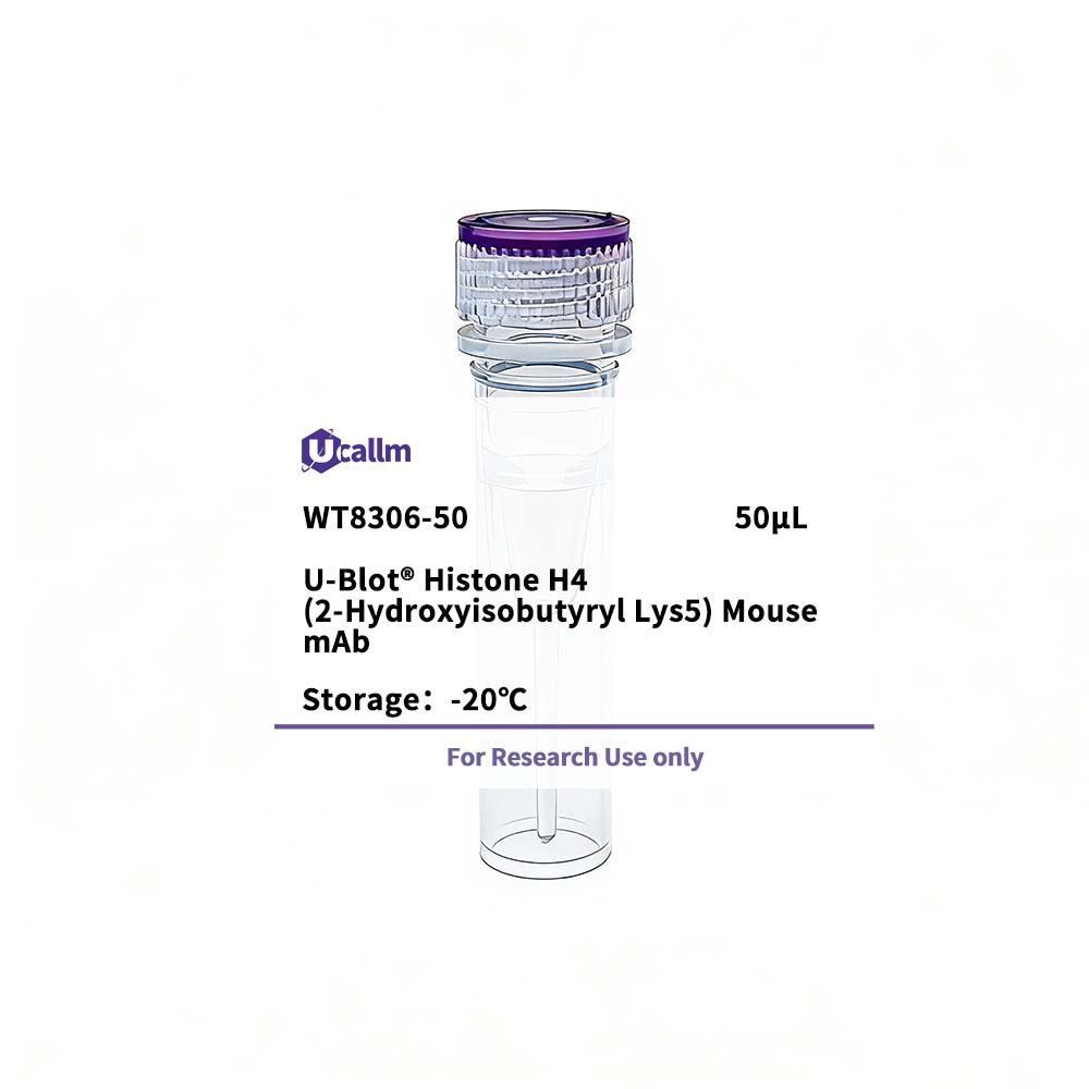 Ucallm_WT8306-50