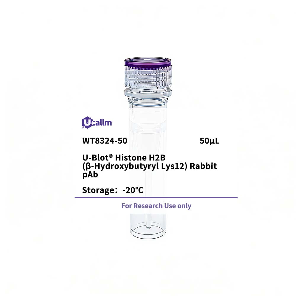 Ucallm_WT8324-50