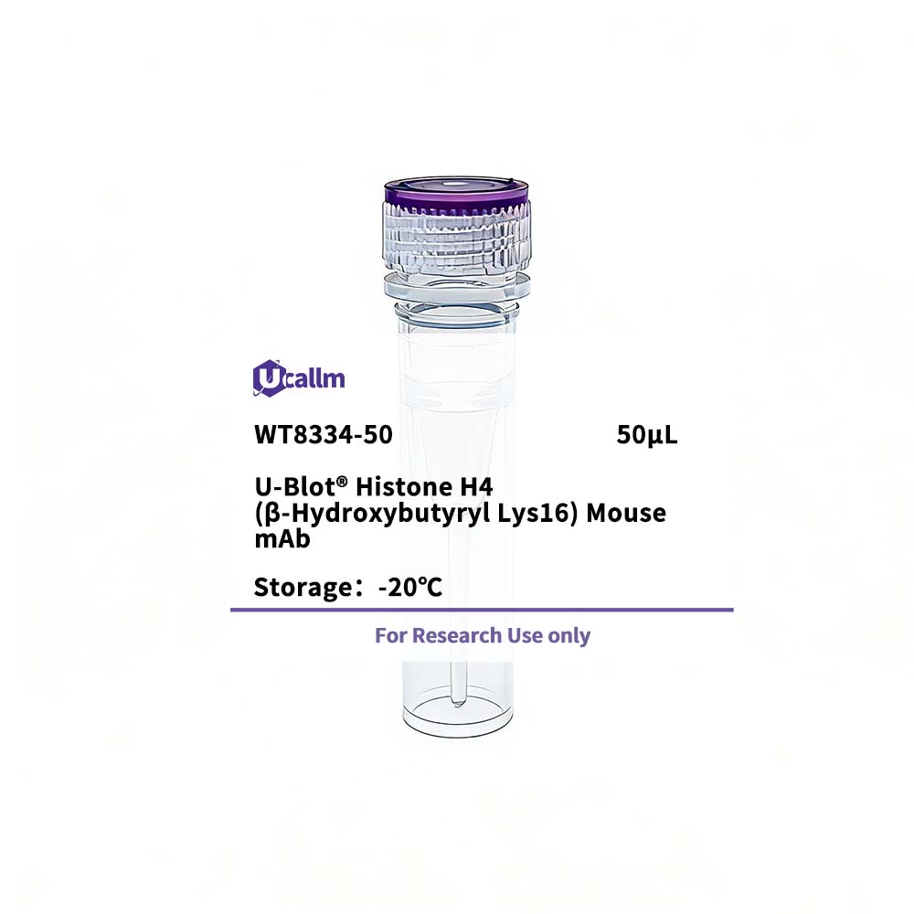 Ucallm_WT8334-50