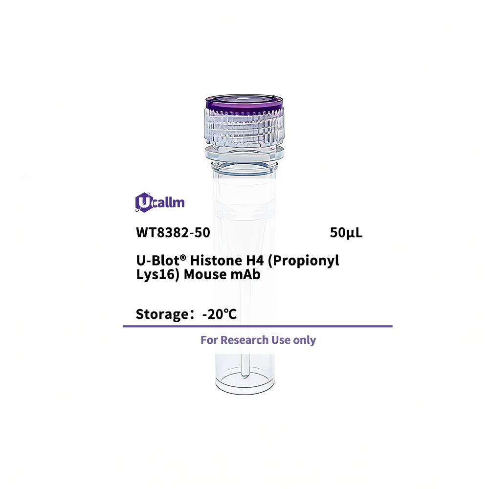 Ucallm_WT8382-50