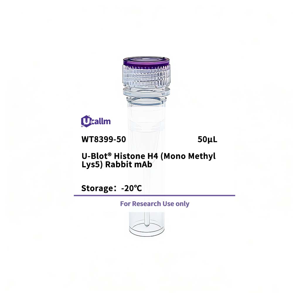 Ucallm_WT8399-50
