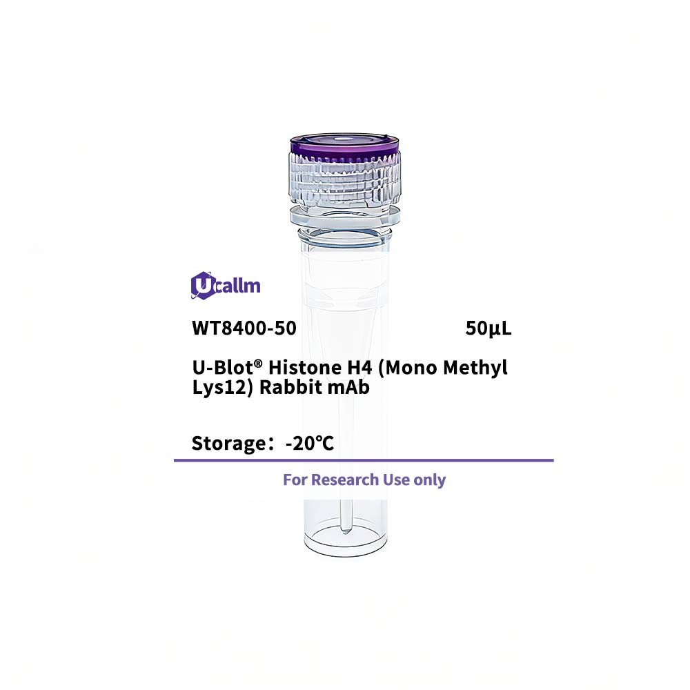 Ucallm_WT8400-50