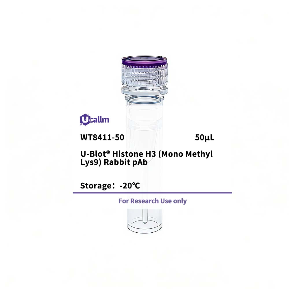 Ucallm_WT8411-50