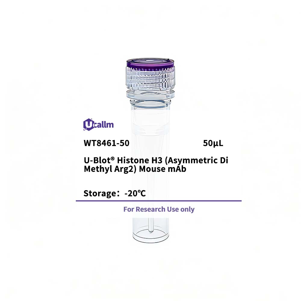 Ucallm_WT8461-50