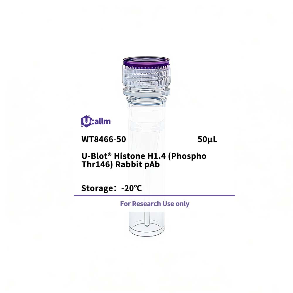 Ucallm_WT8466-50