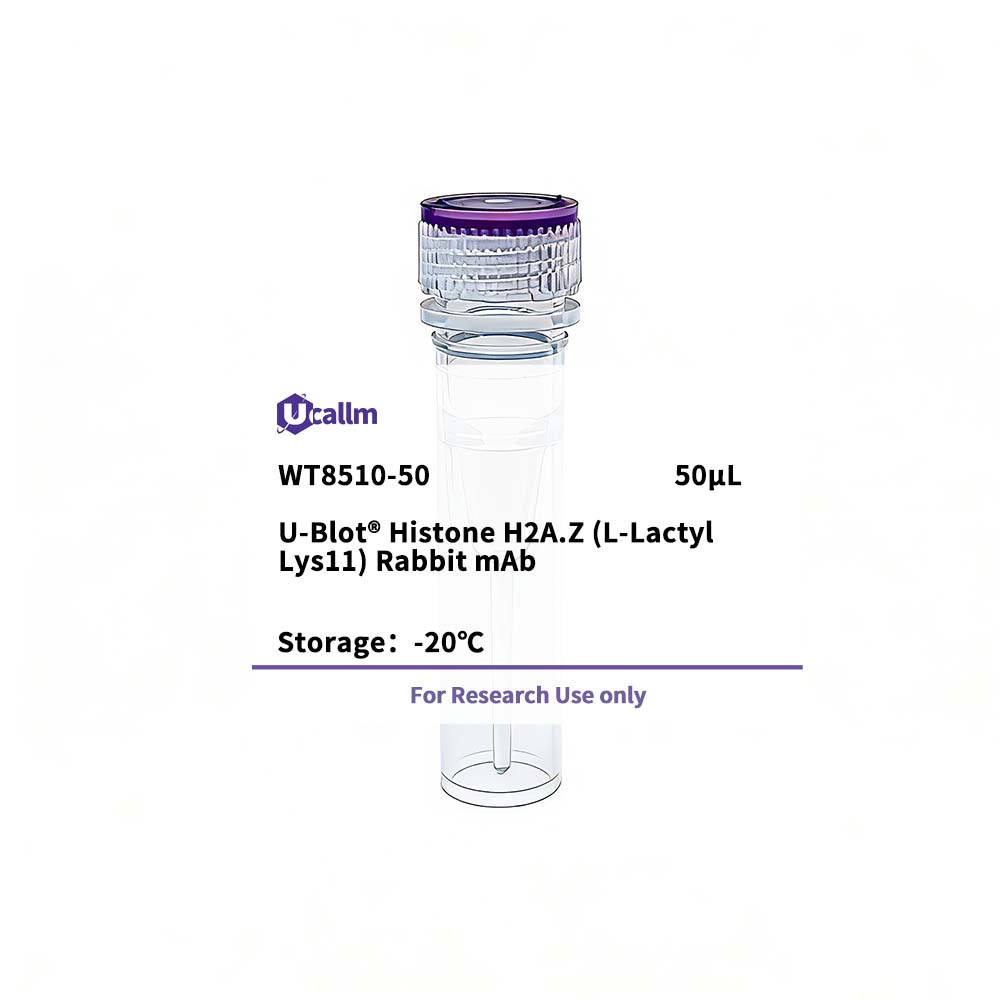 Ucallm_WT8510-50